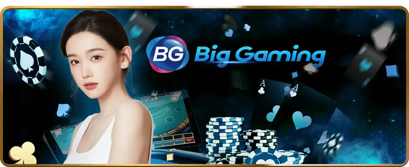 Biện pháp bảo mật dữ liệu mạnh mẽ của king88vina nhà cái